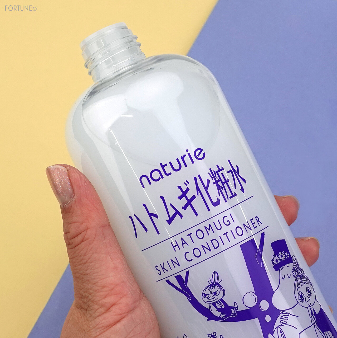  naturie(ナチュリエ)×ムーミン「ハトムギ化粧水 限定ムーミンデザイン」