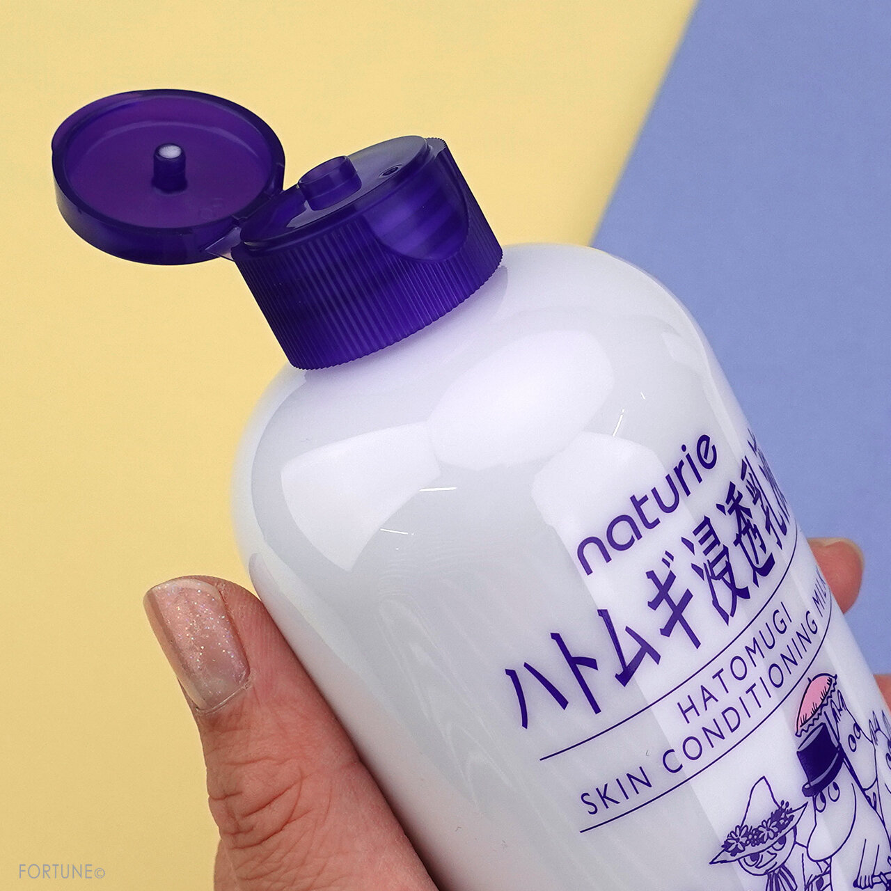  naturie(ナチュリエ)×ムーミン「ハトムギ浸透乳液 限定ムーミンデザイン」