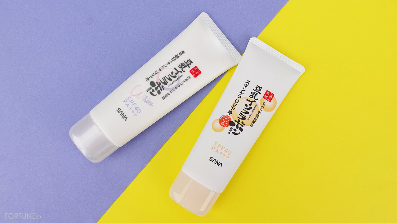 なめらか本舗「スキンケアUV下地」「薬用美白スキンケアUV下地」