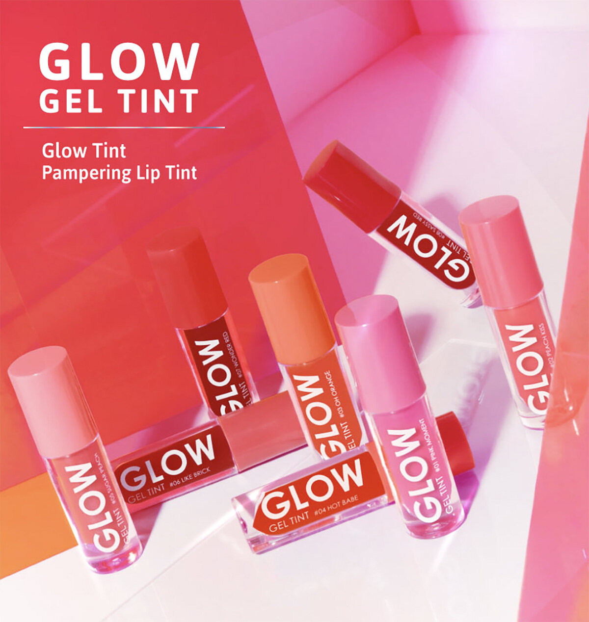 Cathy Doll グロージェルティント