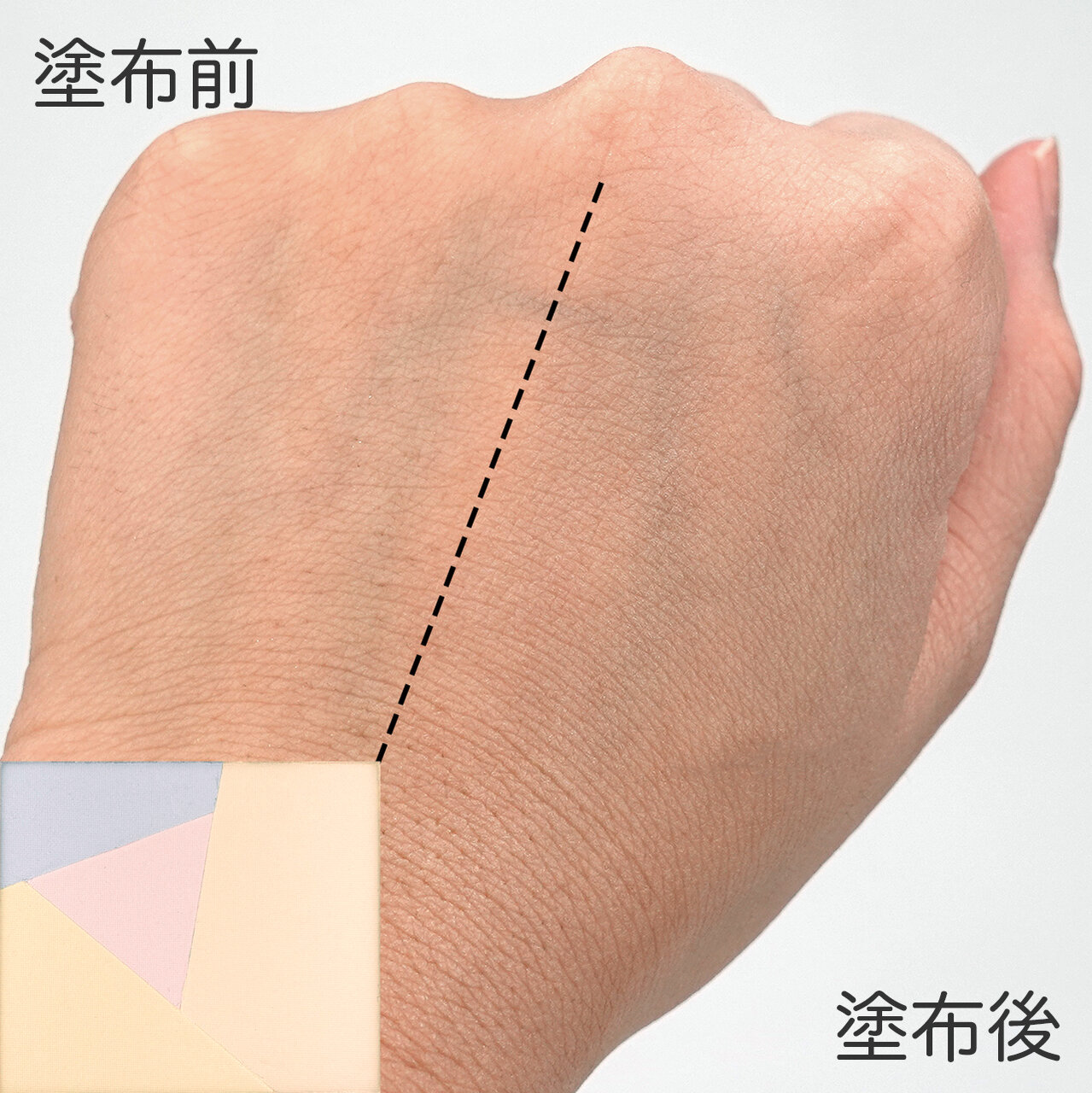 THREE(スリー)2021春「ニューセンセーションズ PPP」