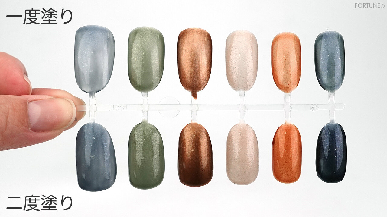 excel/エクセル ネイルポリッシュ N 2021限定色