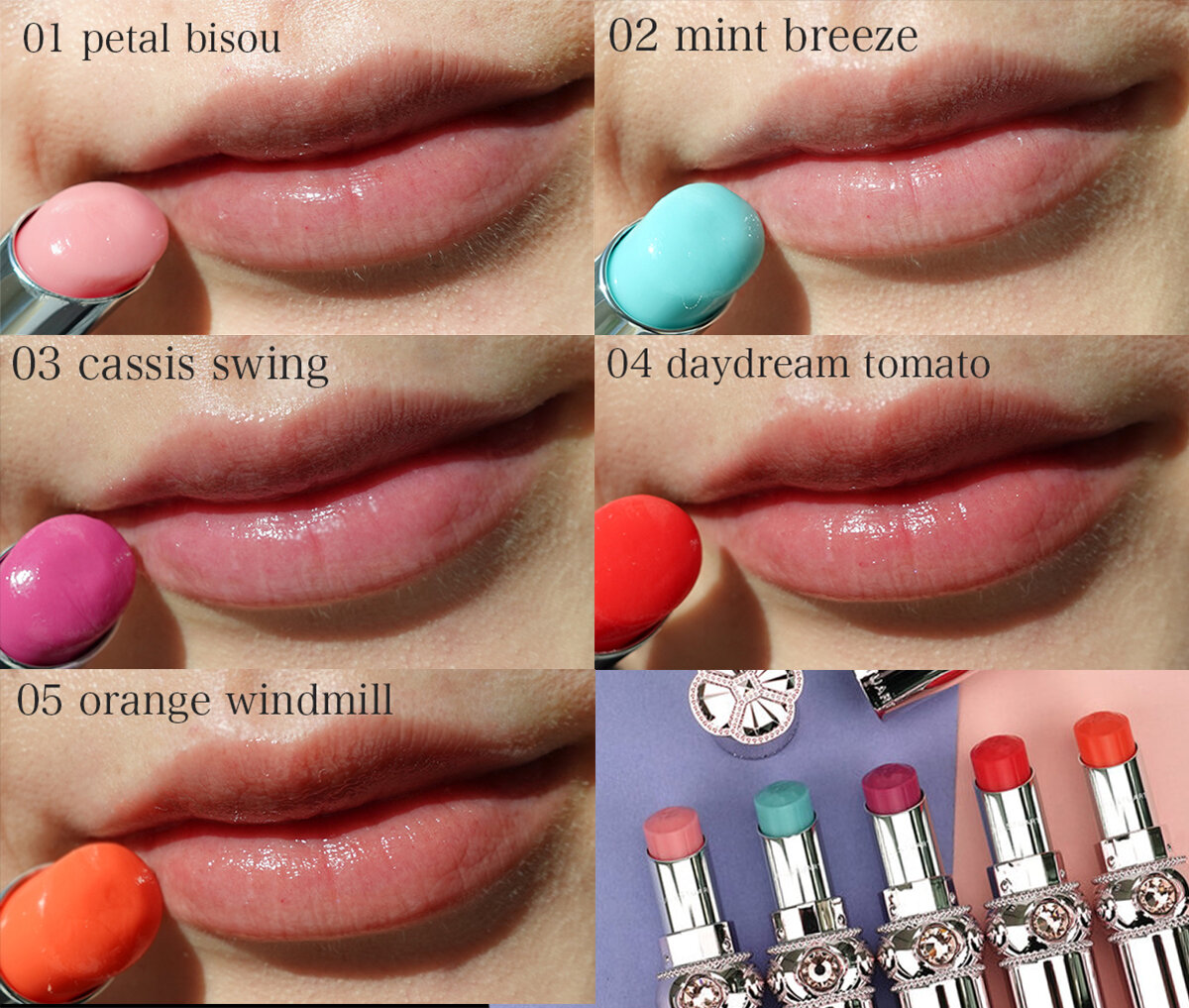 JILL STUART/ジルスチュアート リップグロウ セラムバーム