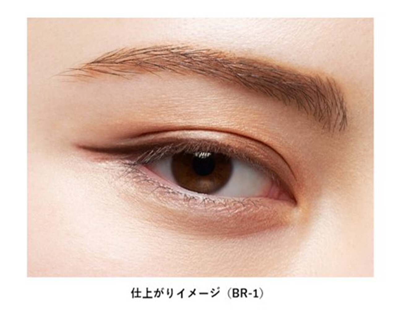 KATE/ケイト スーパーシャープライナーペンシル