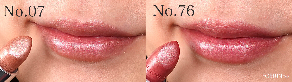 GUERLAIN/ゲラン「ルージュ ジェ シアーシャイン」