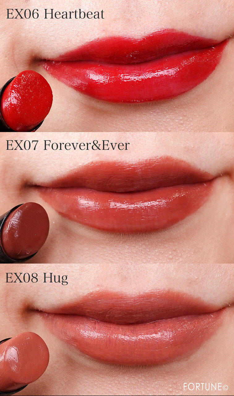 LUNASOL/ルナソル プランプメロウリップス（カネボウ化粧品）