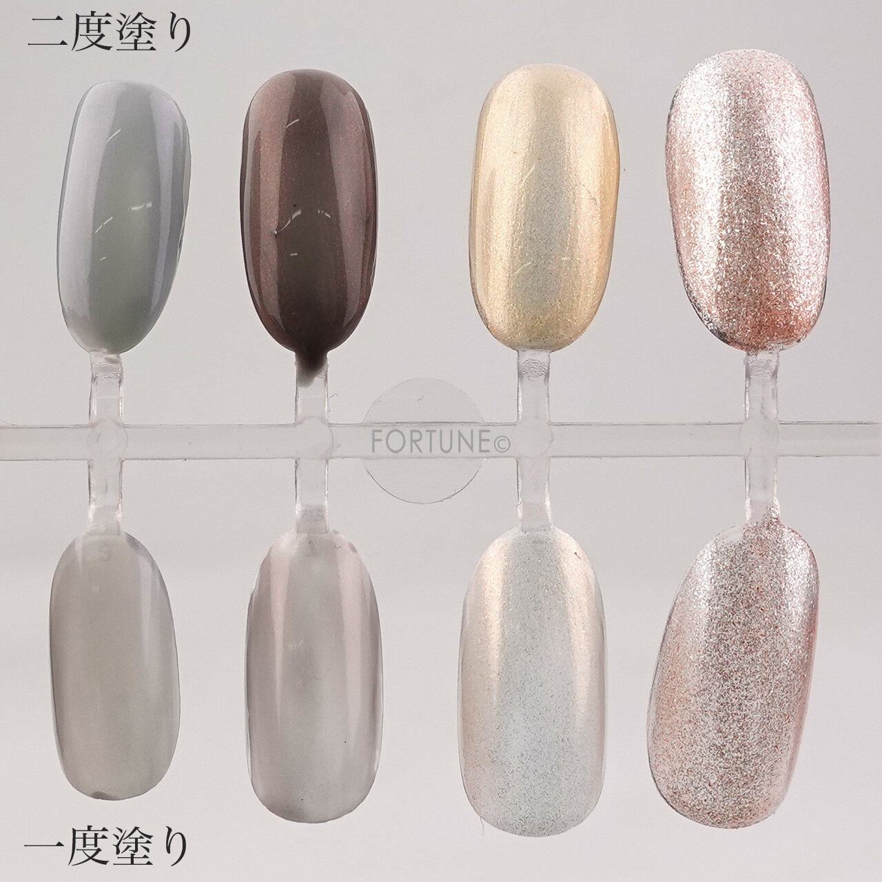 Ducato/デュカート ナチュラルネイルカラー N