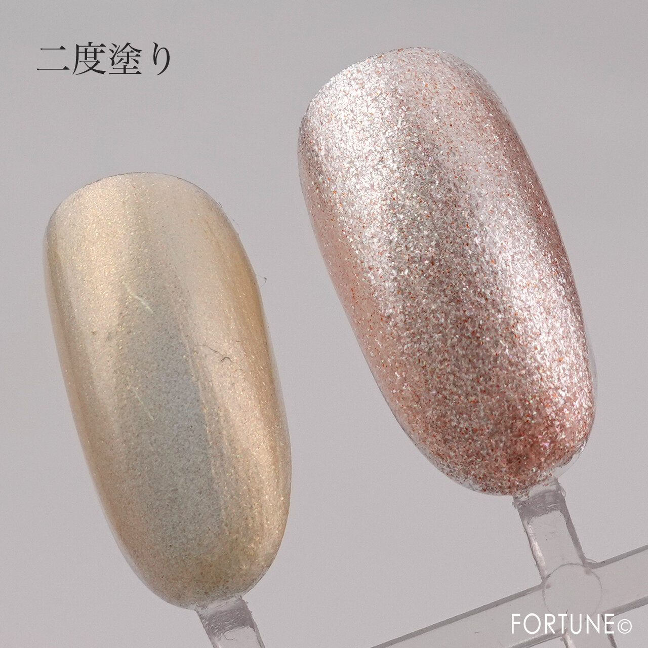 Ducato/デュカート ナチュラルネイルカラー N