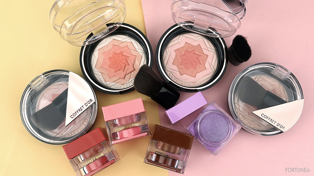 COFFRET D'OR/コフレドール 2021春新作コスメ・新色