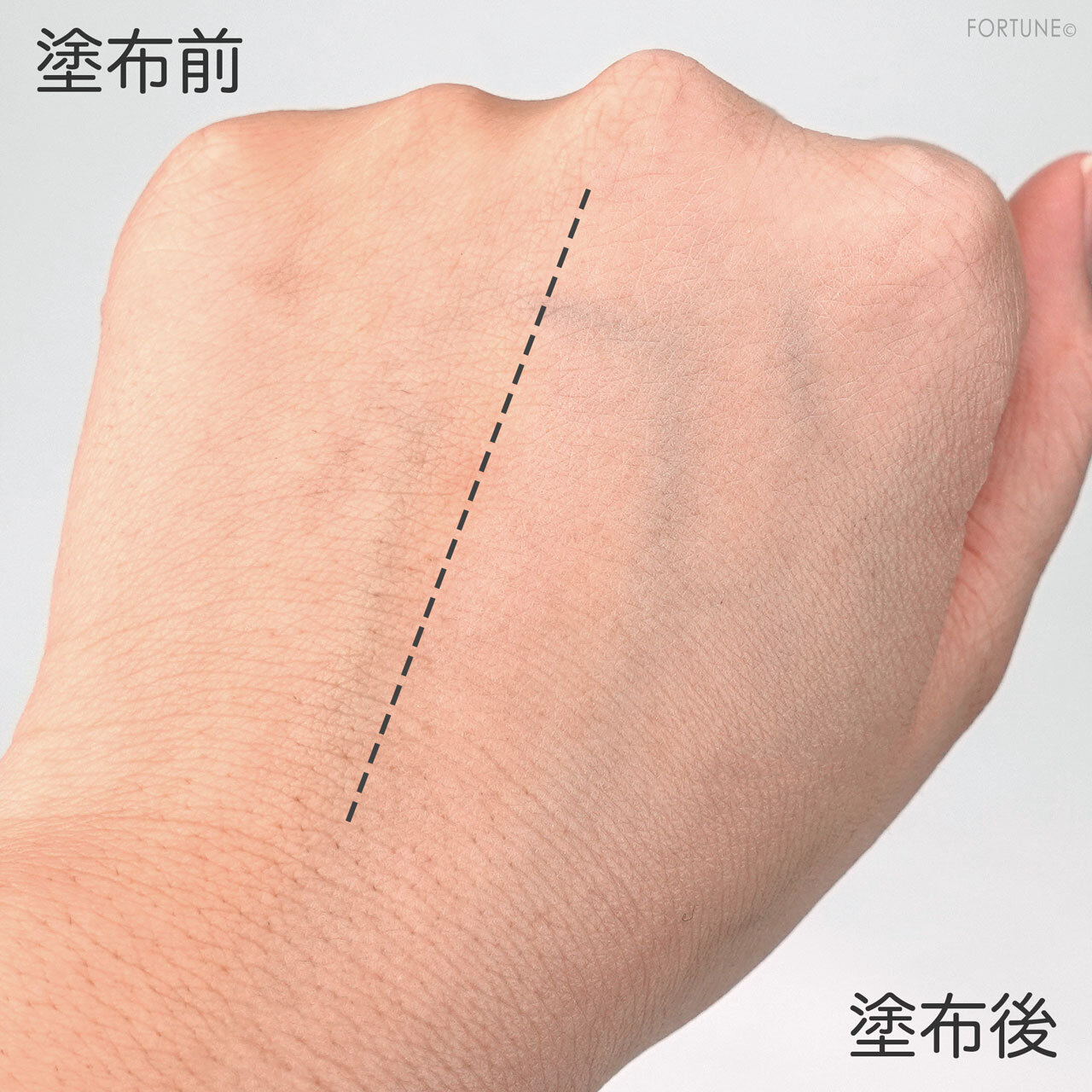 CEZANNE/セザンヌ UVトーンアップベース