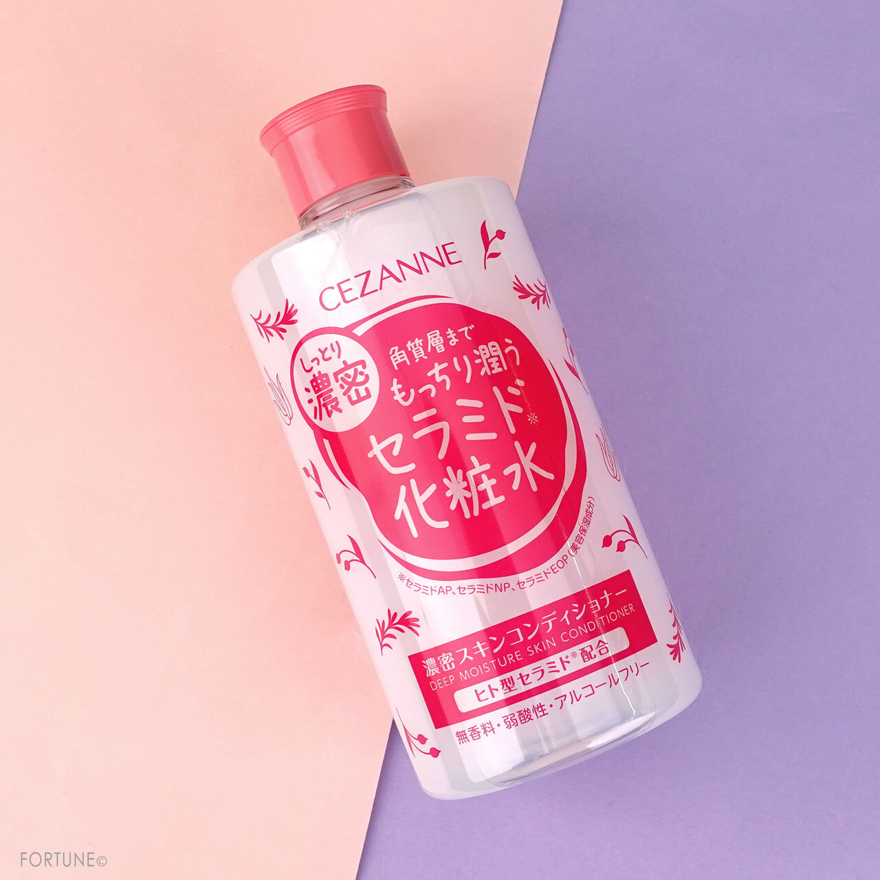 CEZANNE/セザンヌ 濃密スキンコンディショナー