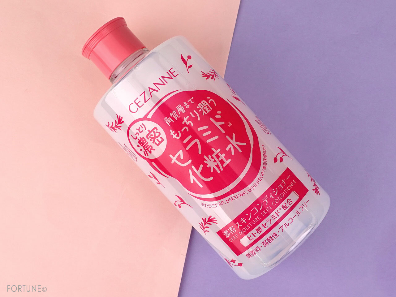 CEZANNE/セザンヌ 濃密スキンコンディショナー
