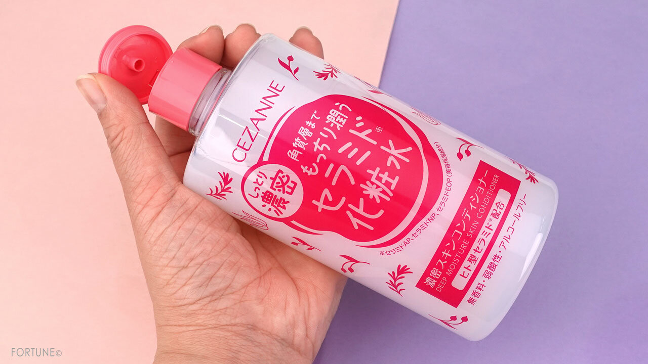 CEZANNE/セザンヌ 濃密スキンコンディショナー