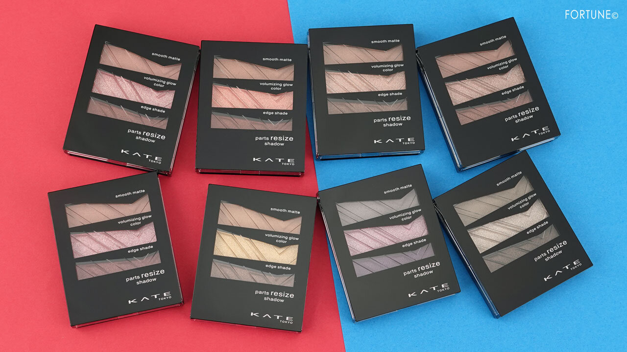 KATE/ケイト パーツリサイズシャドウ