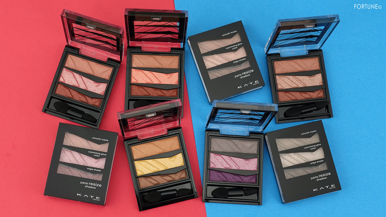 KATE/ケイト パーツリサイズシャドウ