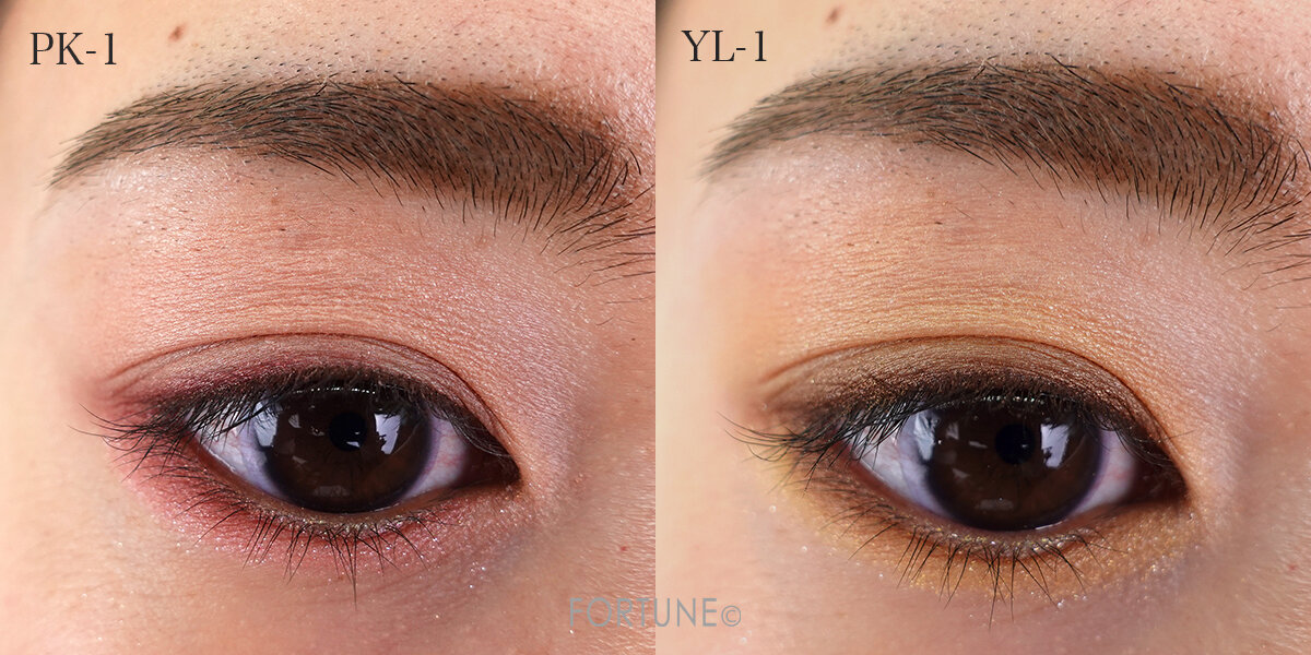 KATE/ケイト パーツリサイズシャドウ