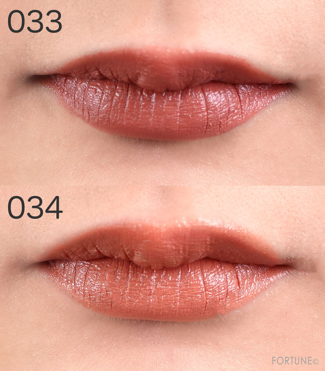 Visée/ヴィセ アヴァン リップスティック