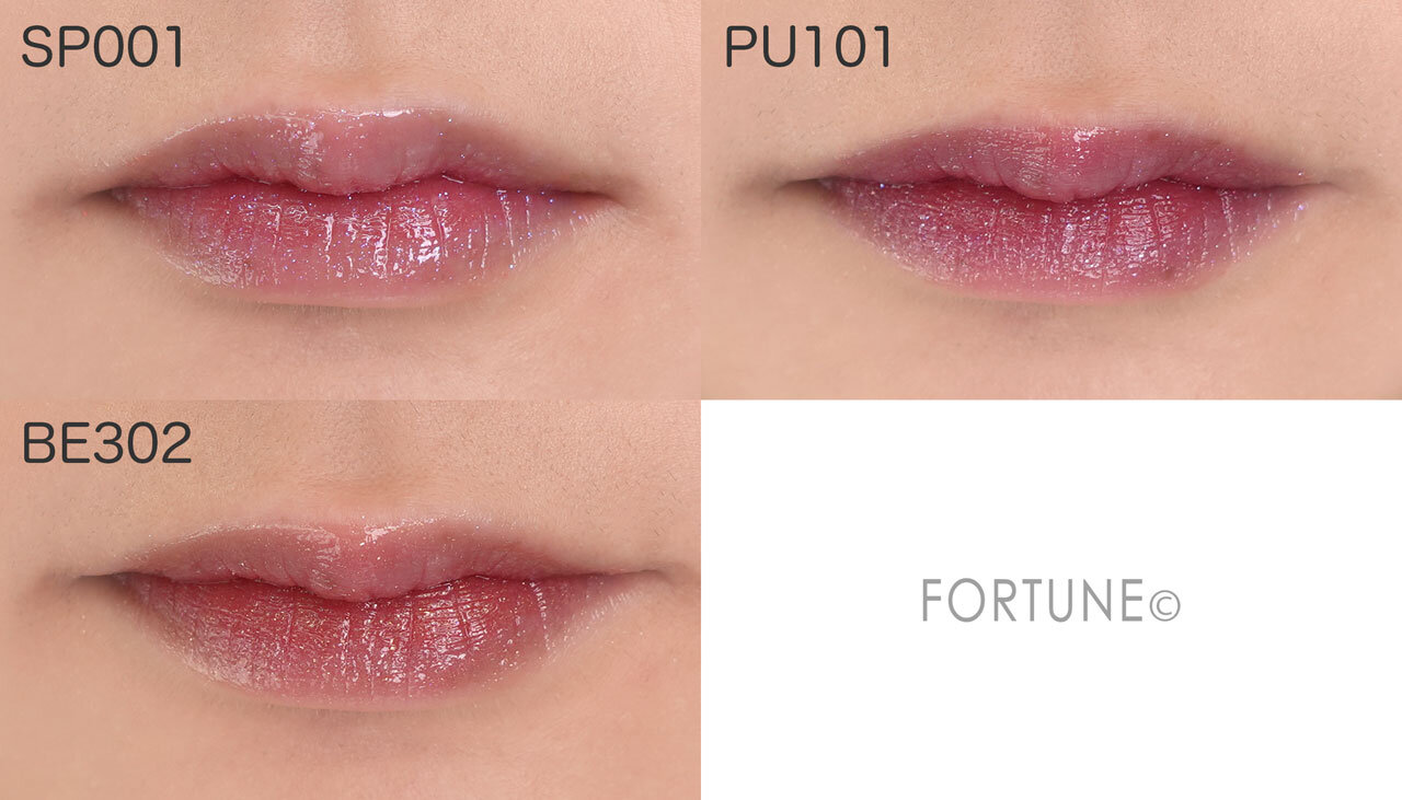 Visée/ヴィセ リシェ ジューシィ シロップ ダズル