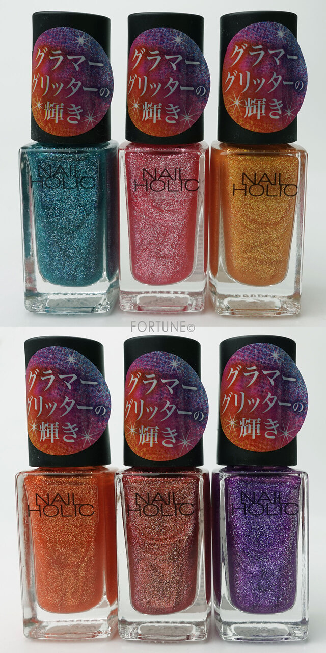 株式会社コーセー NAIL HOLIC/ネイルホリック グラマーグリッター
