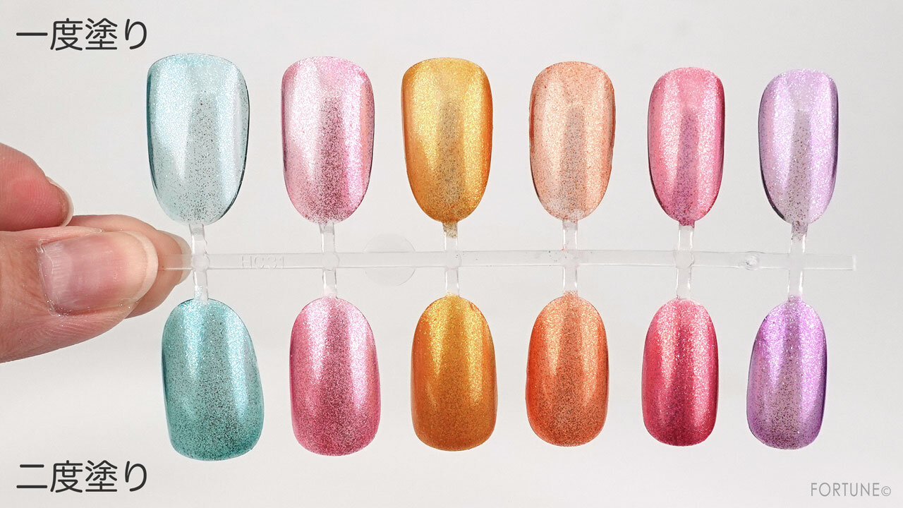 株式会社コーセー NAIL HOLIC/ネイルホリック グラマーグリッター