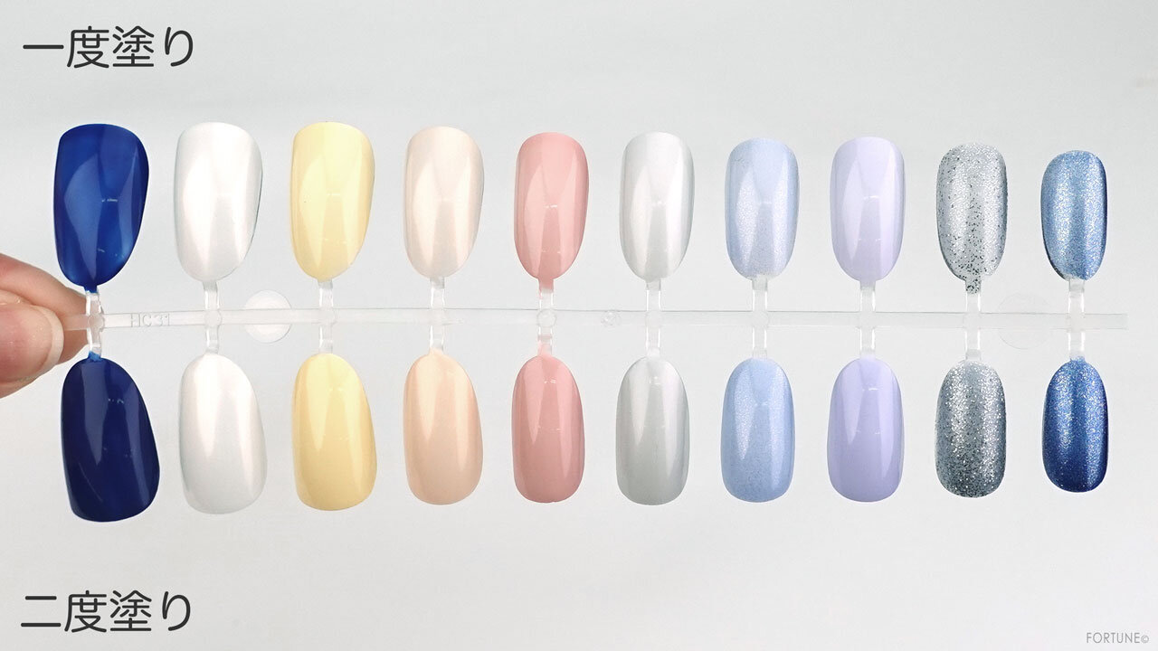 株式会社コーセー NAIL HOLIC/ネイルホリック リミテッドカラー