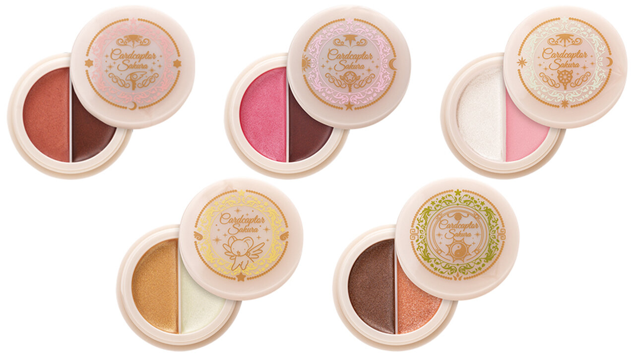 一番コフレ CLAMP 30th Anniversary カードキャプターさくら×魔法騎士レイアース