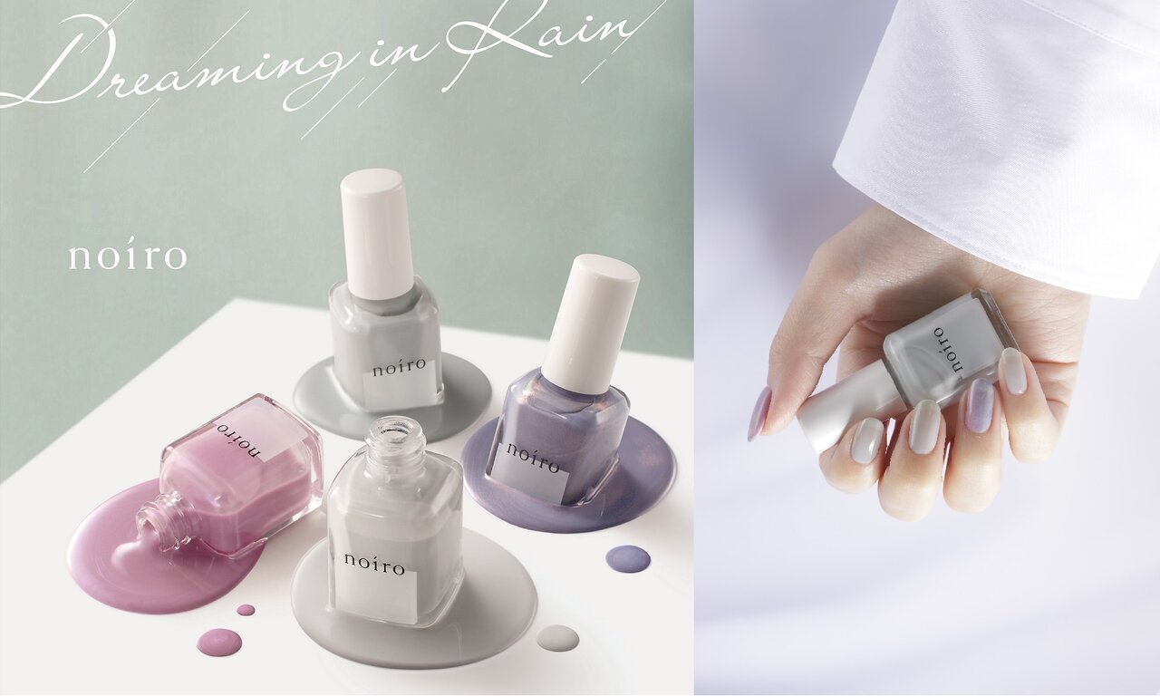 noiro/ノイロ 2021春新色・限定色