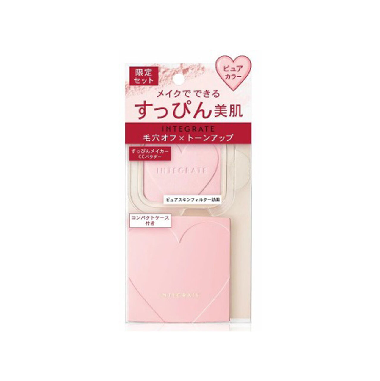 INTEGRATE/インテグレート すっぴんメイカー CCパウダー 特製セット Ⅱ