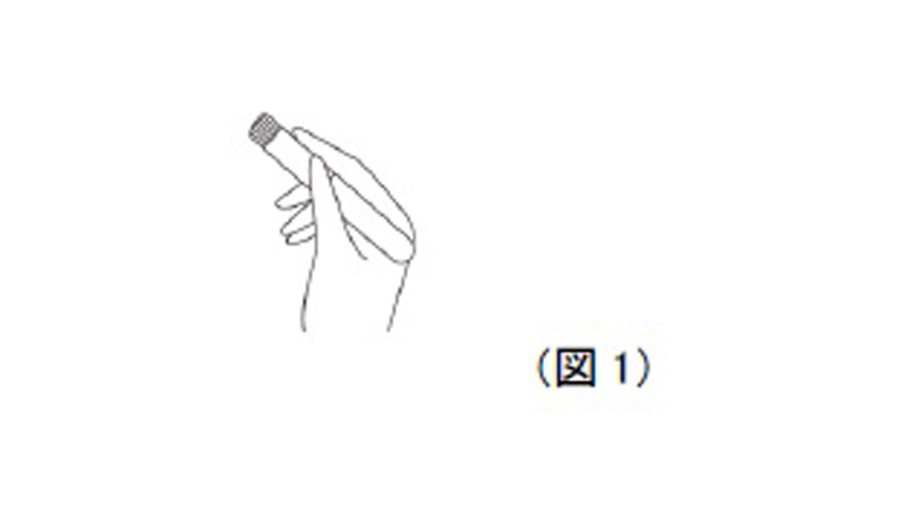 INTEGRATE/インテグレート すっぴんメイカー CC リキッド 特製セット Ⅱ