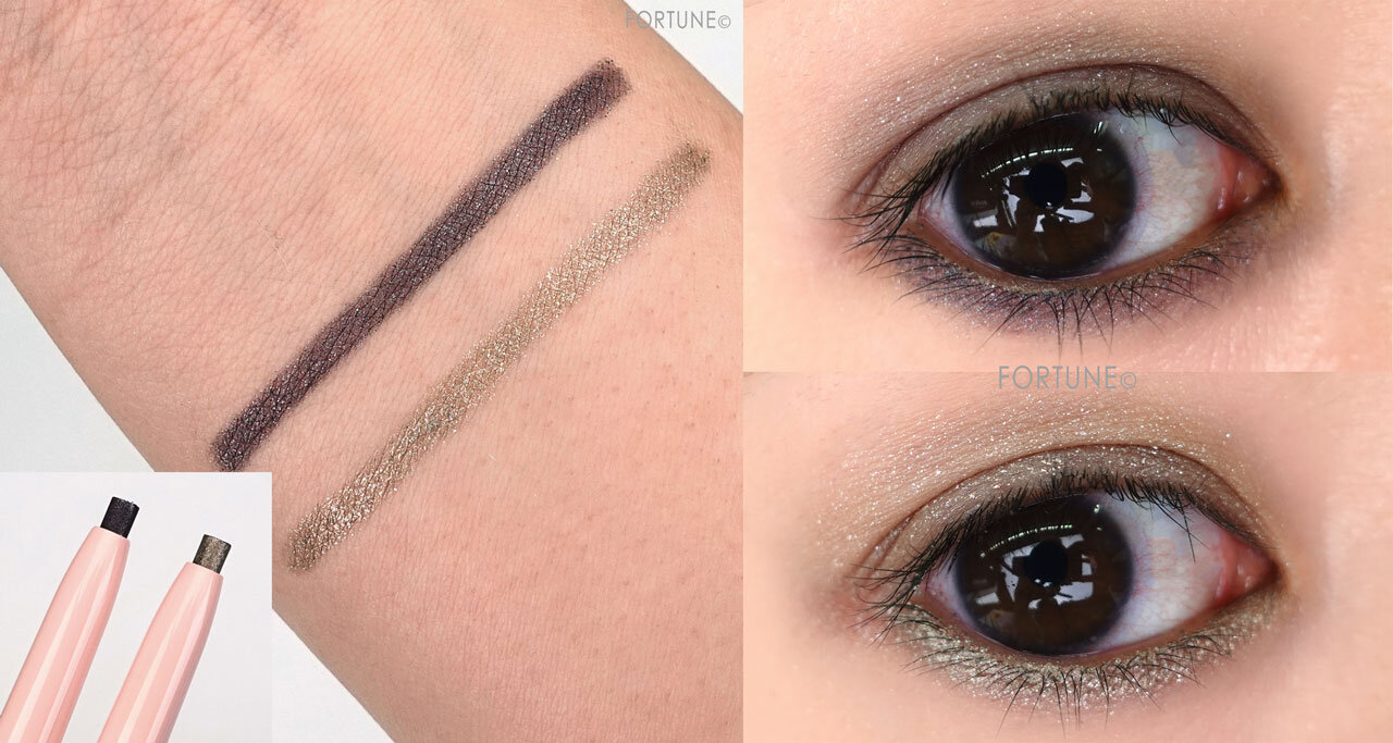 WHOMEE/フーミー コントロールカラーライナー