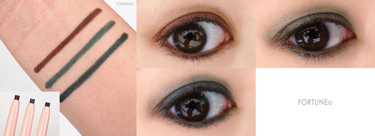 WHOMEE/フーミー コントロールカラーライナー