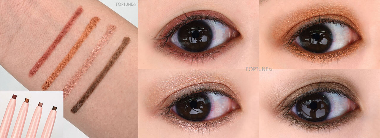 WHOMEE/フーミー コントロールカラーライナー