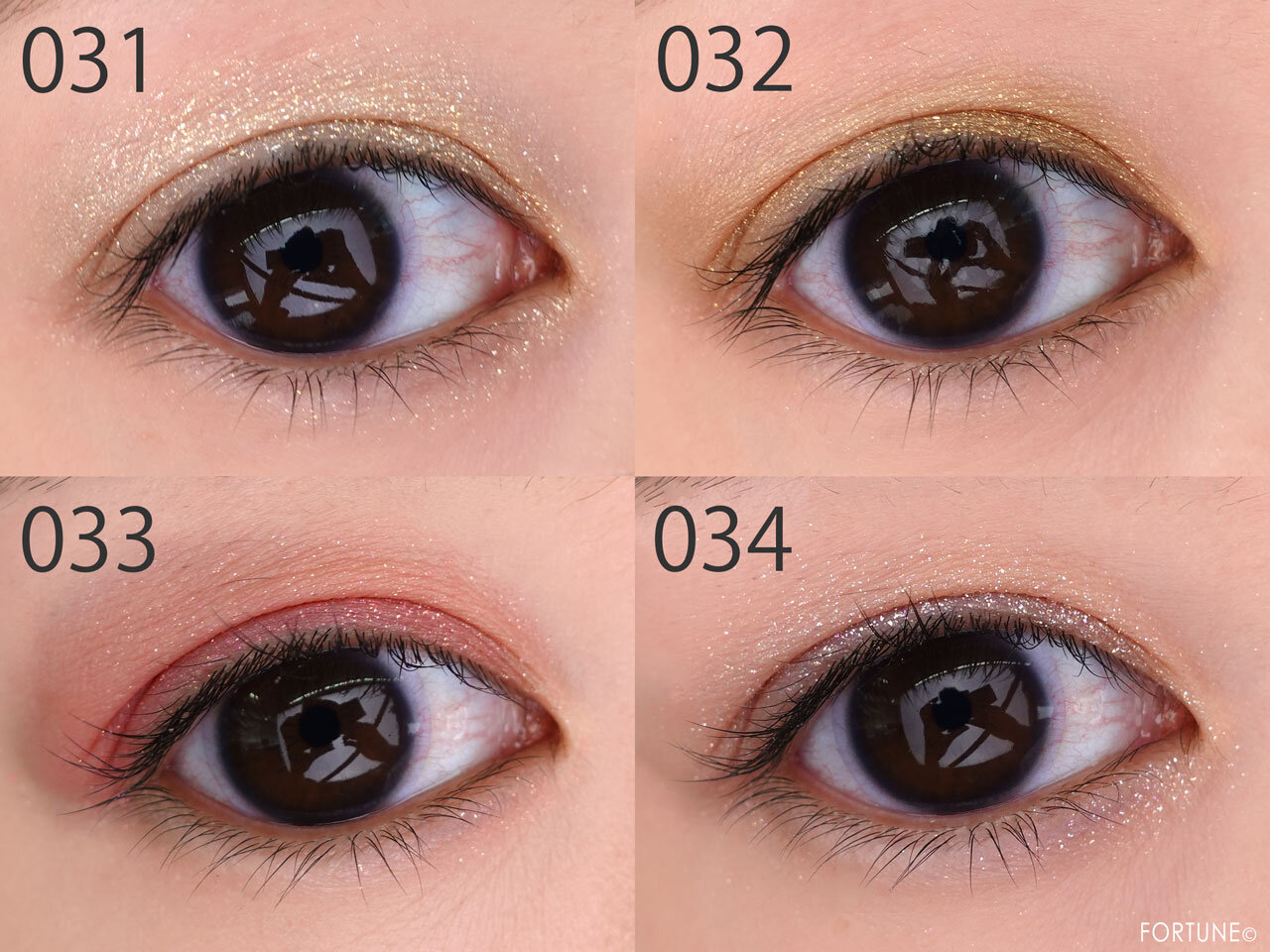 リンメル　プリズム　パウダーアイカラー