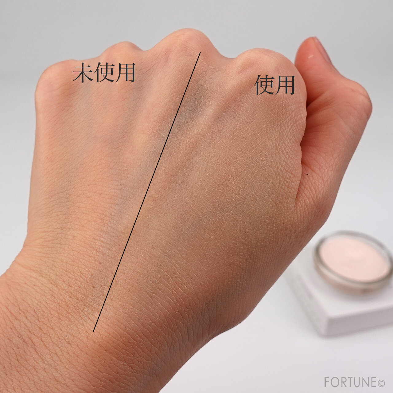 ADDICTION/アディクション シルキーバームプライマー