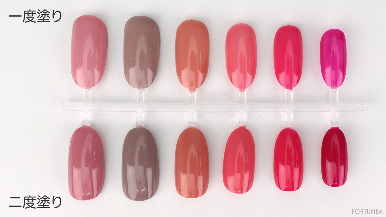 ウカ/uka ピンクスタディ スリー