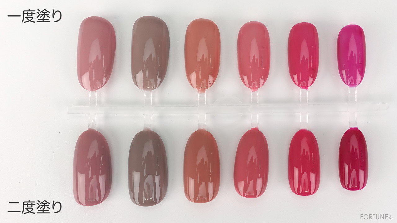 ウカ/uka トップコート スモーキー シャイン