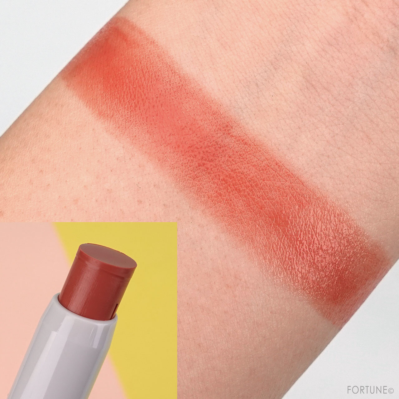 CANMAKE/キャンメイク ステイオンバームルージュ