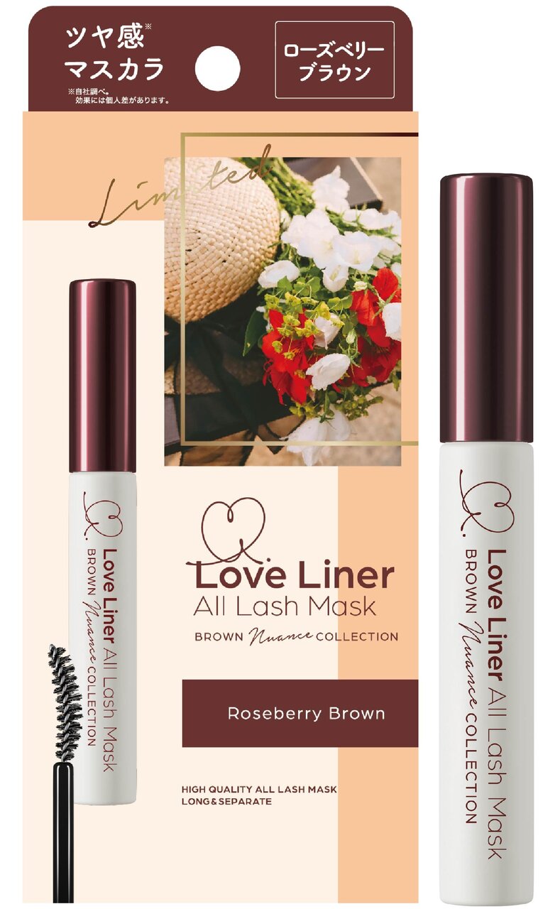 ラブ・ライナー オールラッシュマスク ブラウンニュアンスコレクション＜マスカラ＞