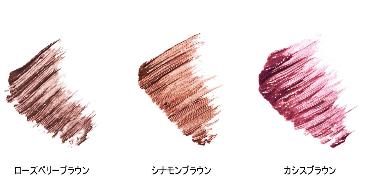 ラブ・ライナー オールラッシュマスク ブラウンニュアンスコレクション＜マスカラ＞