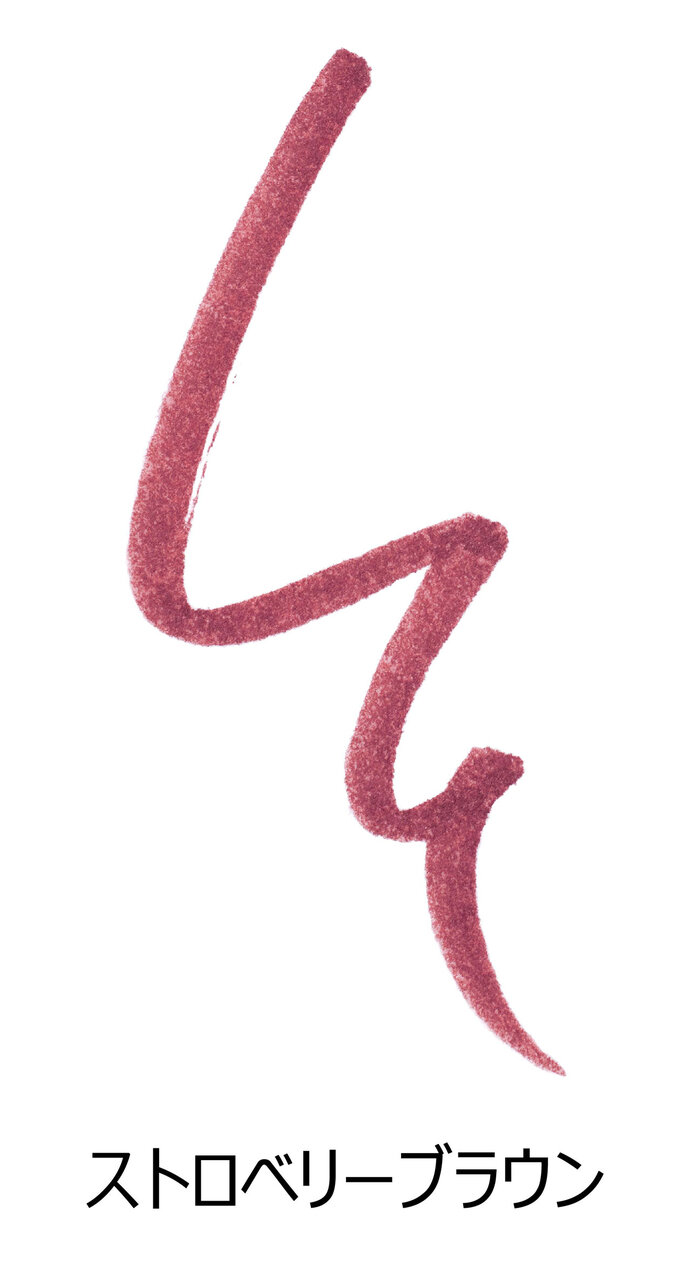 ラブ・ライナー×エリス(elis) コンパクトガード　コラボキャンペーン