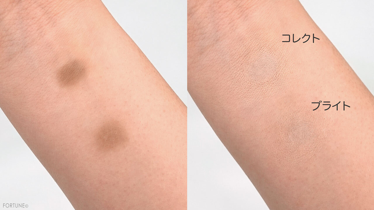 LAURA MERCIER/ローラ メルシエ シークレット カモフラージュ ブライト アンド コレクト デュオ