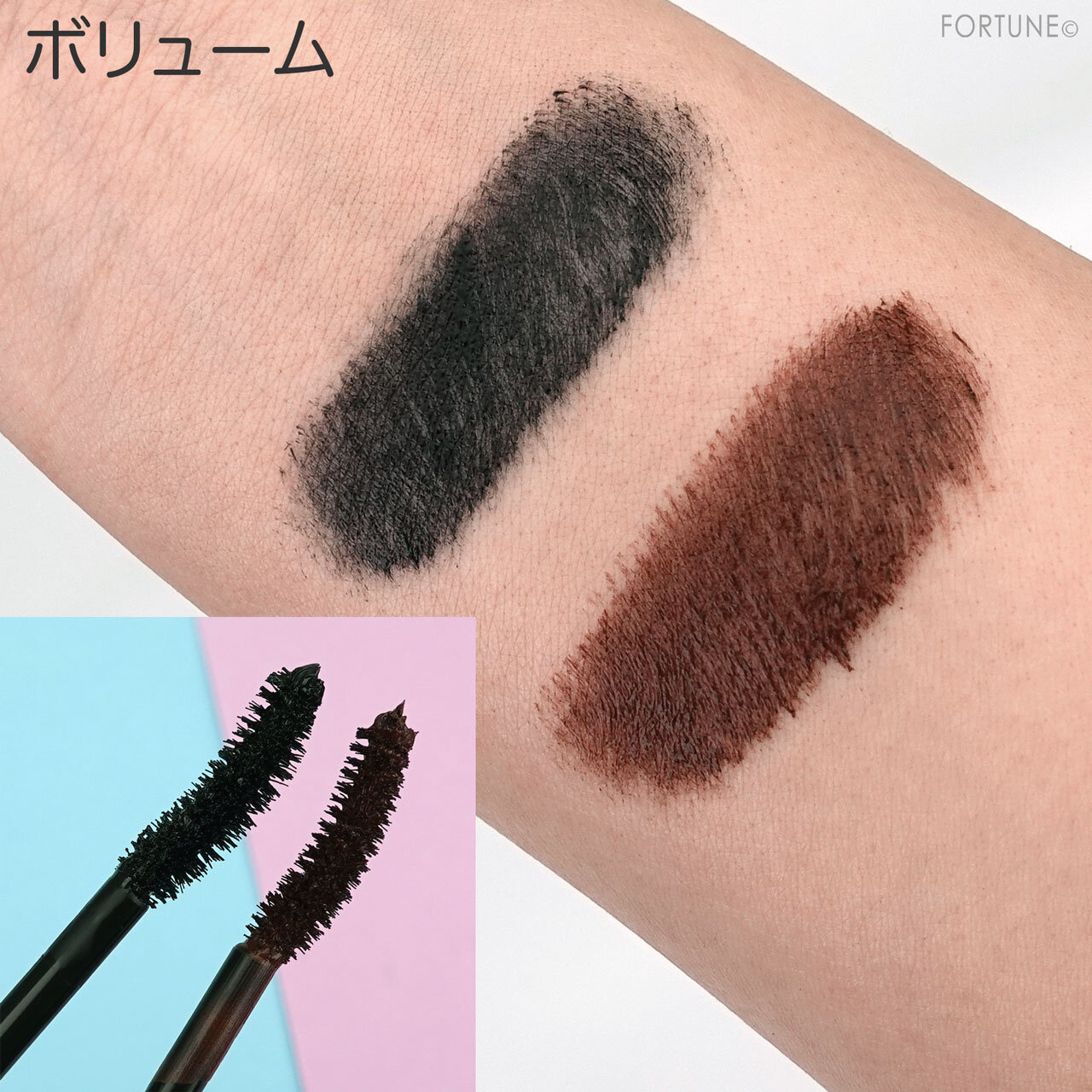 ヒロインメイク ボリュームUPマスカラ スーパーWP