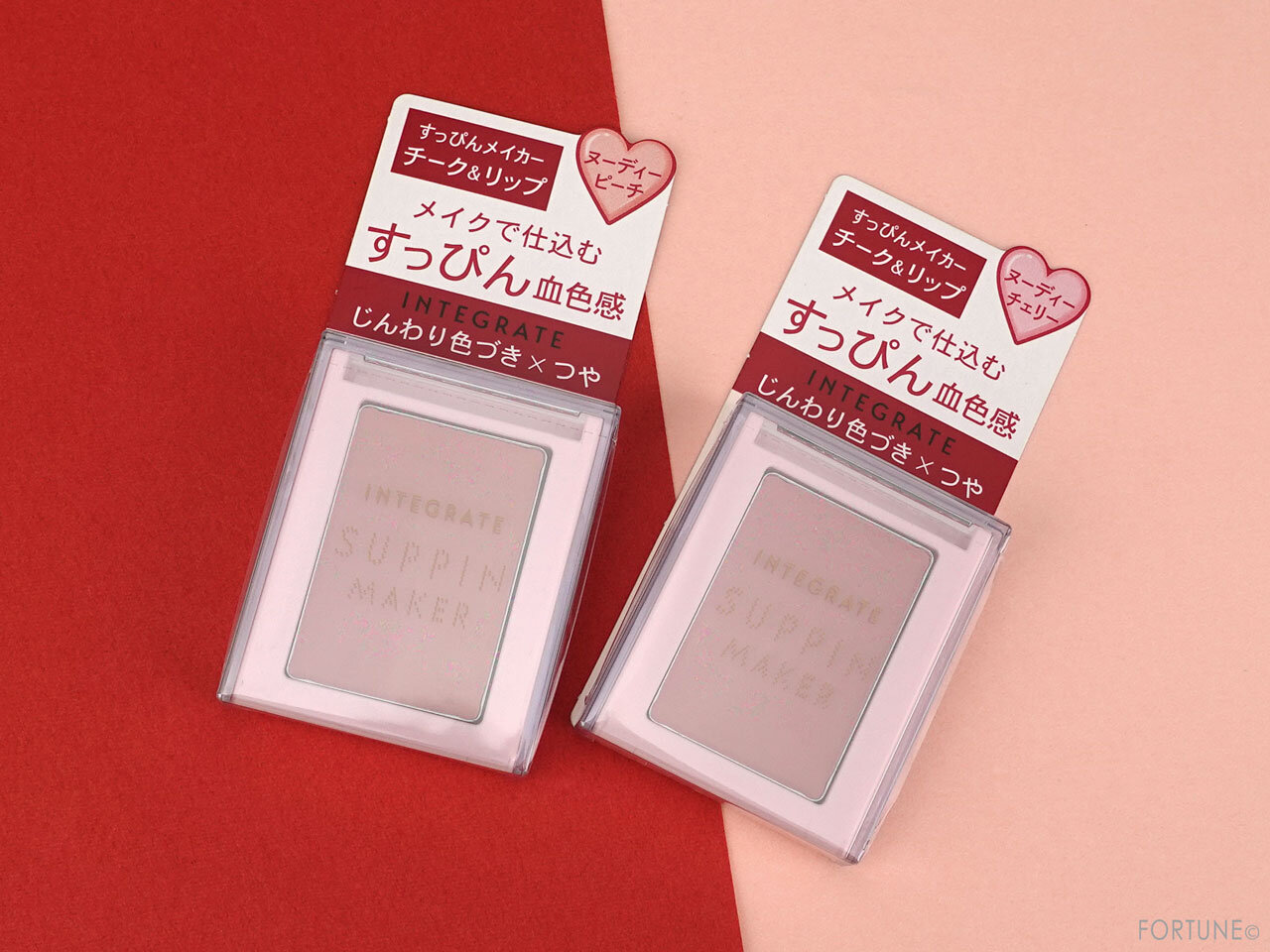 INTEGRATE/インテグレート すっぴんメイカー チーク＆リップ