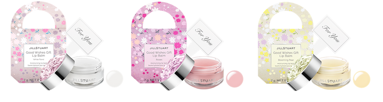 ジルスチュアート グッドウィッシーズギフト リップバーム