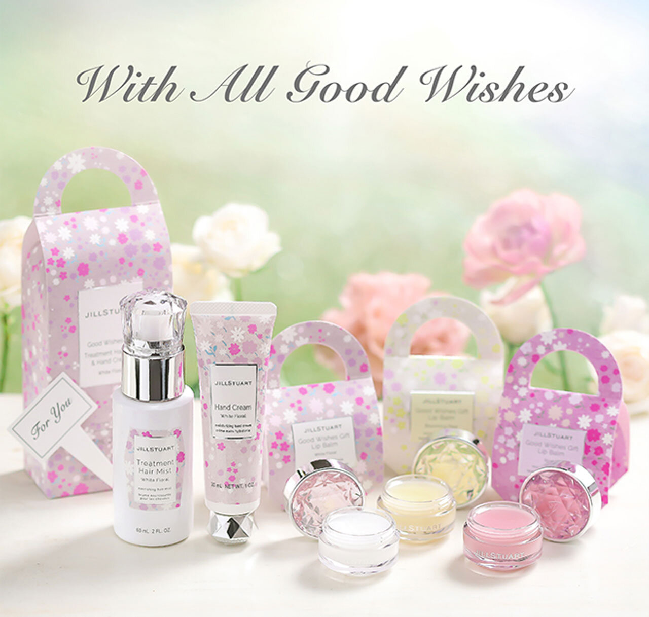ジルスチュアート ビューティ 2021春限定ギフトセット