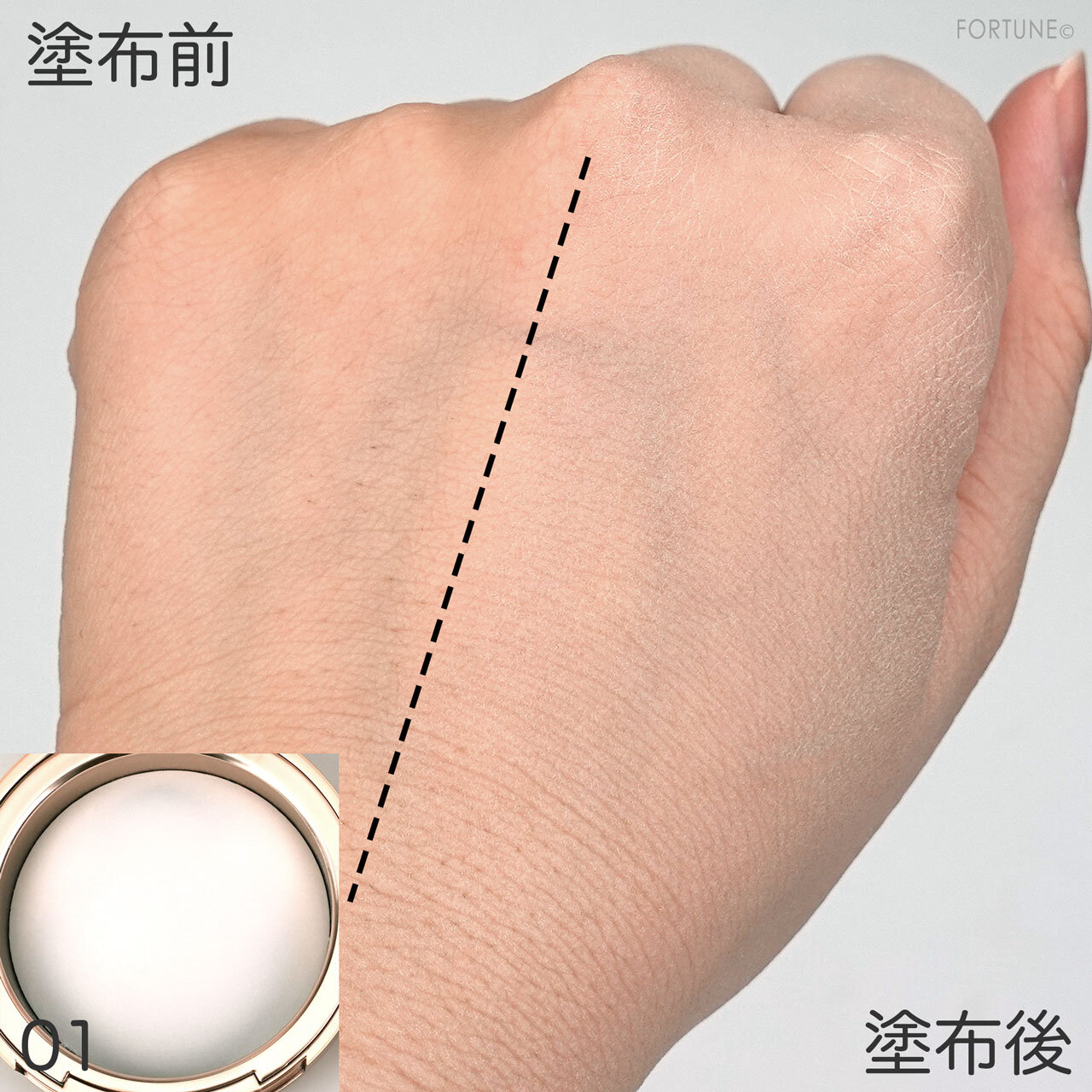 花西子（Florasis）「玉女桃花絹糸 プレストフェイスパウダー」