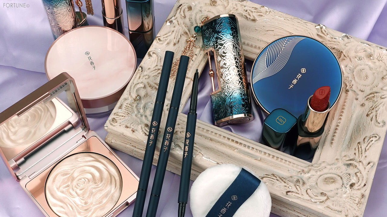 花西子（Florasis）中国コスメ