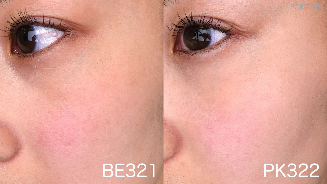 INTEGRATE/インテグレート すっぴんメイカー チーク＆リップ