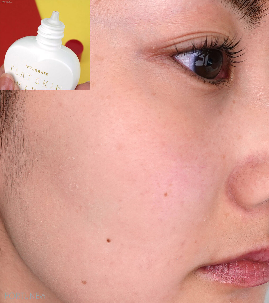 INTEGRATE/インテグレート フラットスキンメーカー N