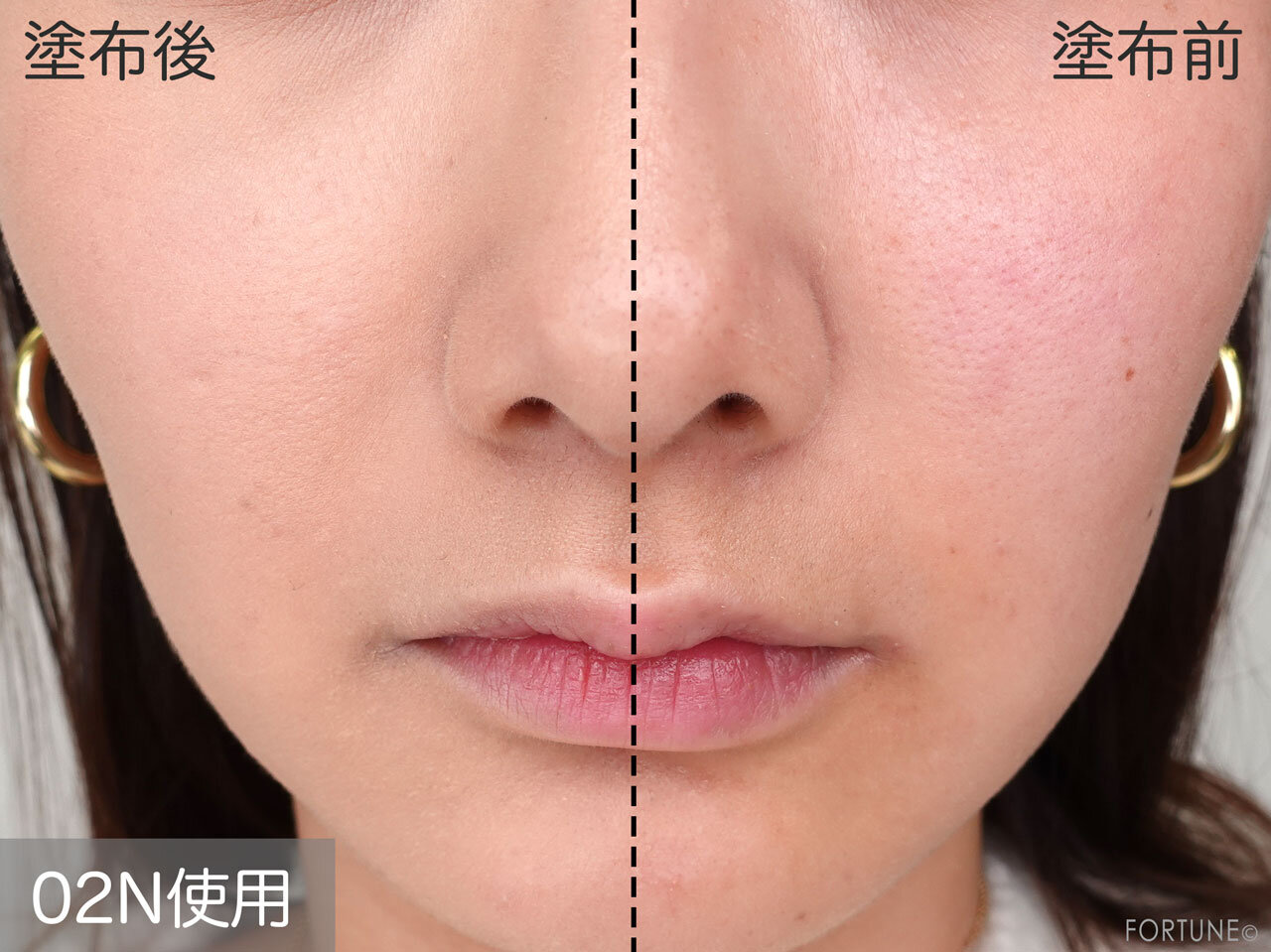 GUERLAIN/ゲラン「レソンシエル ハイ パーフェクション」